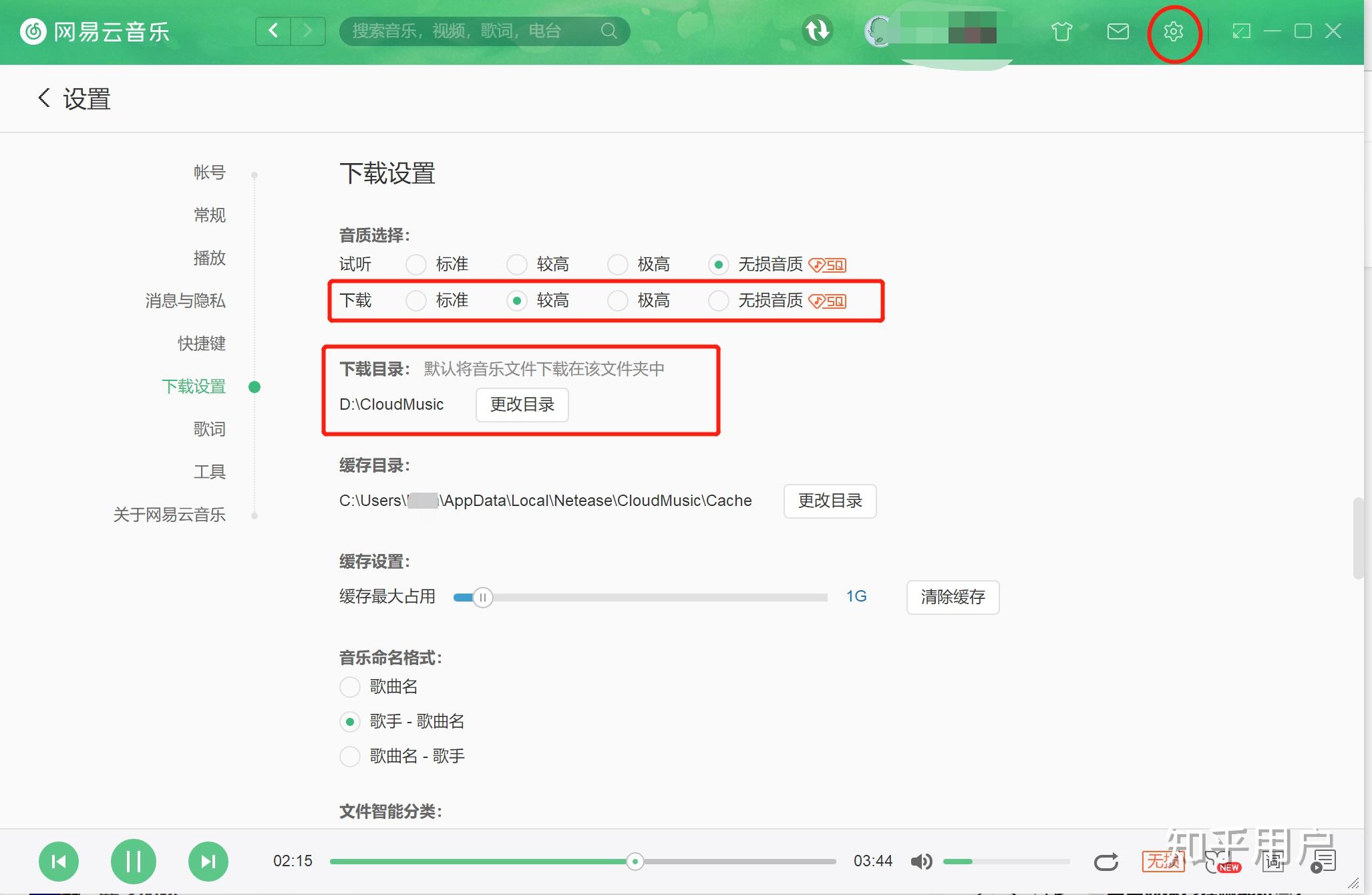 保存到相册的表情包怎么可以保存到微信表情包里？ - 知乎