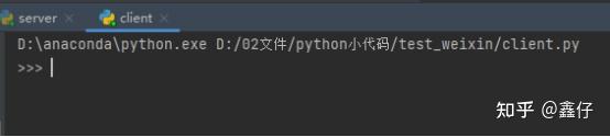Python进阶--网络编程 - 知乎