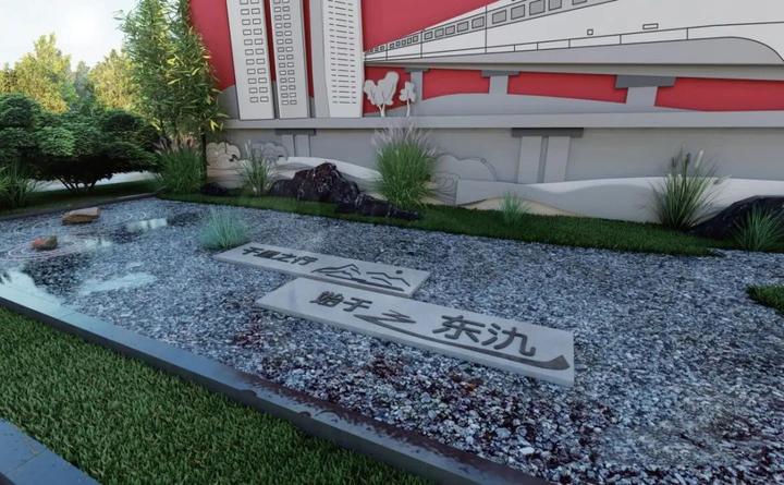 千里之行，始于东氿 | 东氿小学校园文化建设如“东日闪亮”，从此启程 - 知乎