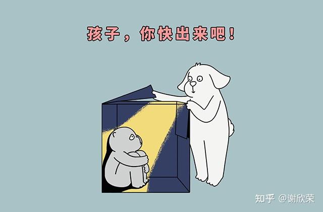 得了抑郁症的孩子,该怎样打开TA的心门? - 知乎