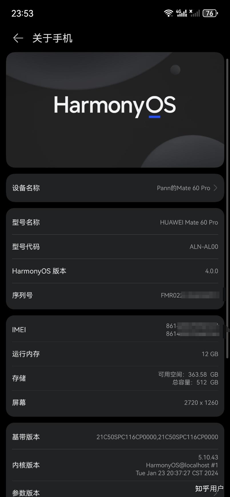 为什么苹果手机连不上华为的热点(为什么苹果手机无法连接华为手机热点)