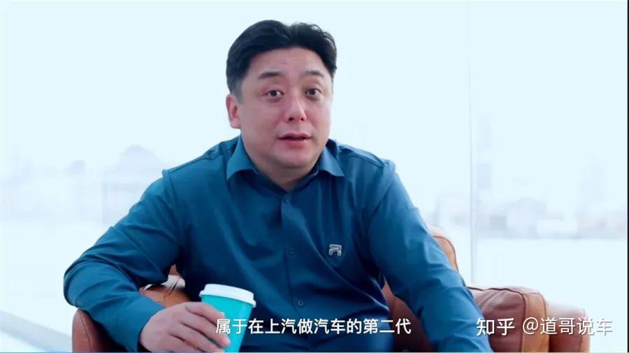上汽大众的转型急先锋——网红老总俞经民|本周人物 - 知乎