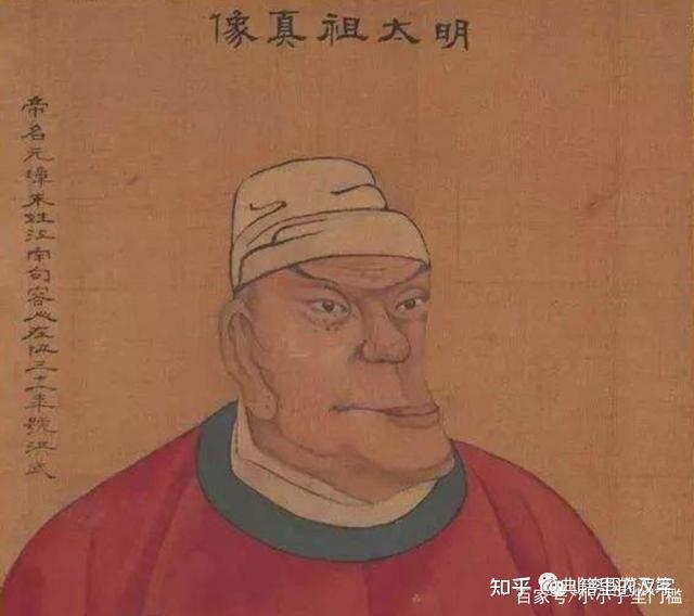 「典籍里的汉字」趣味解读明太祖朱元璋的“璋”! - 知乎
