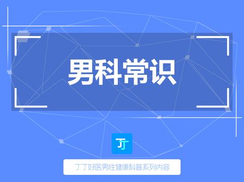 杂- 收藏夹 - 知乎