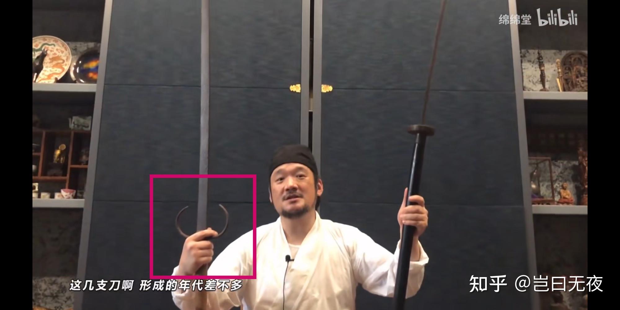 中国刀剑的护手为什么都很小? - 知乎