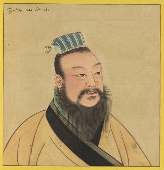 【华夏历史五千年】五帝7 多朝始祖帝喾 - 知乎