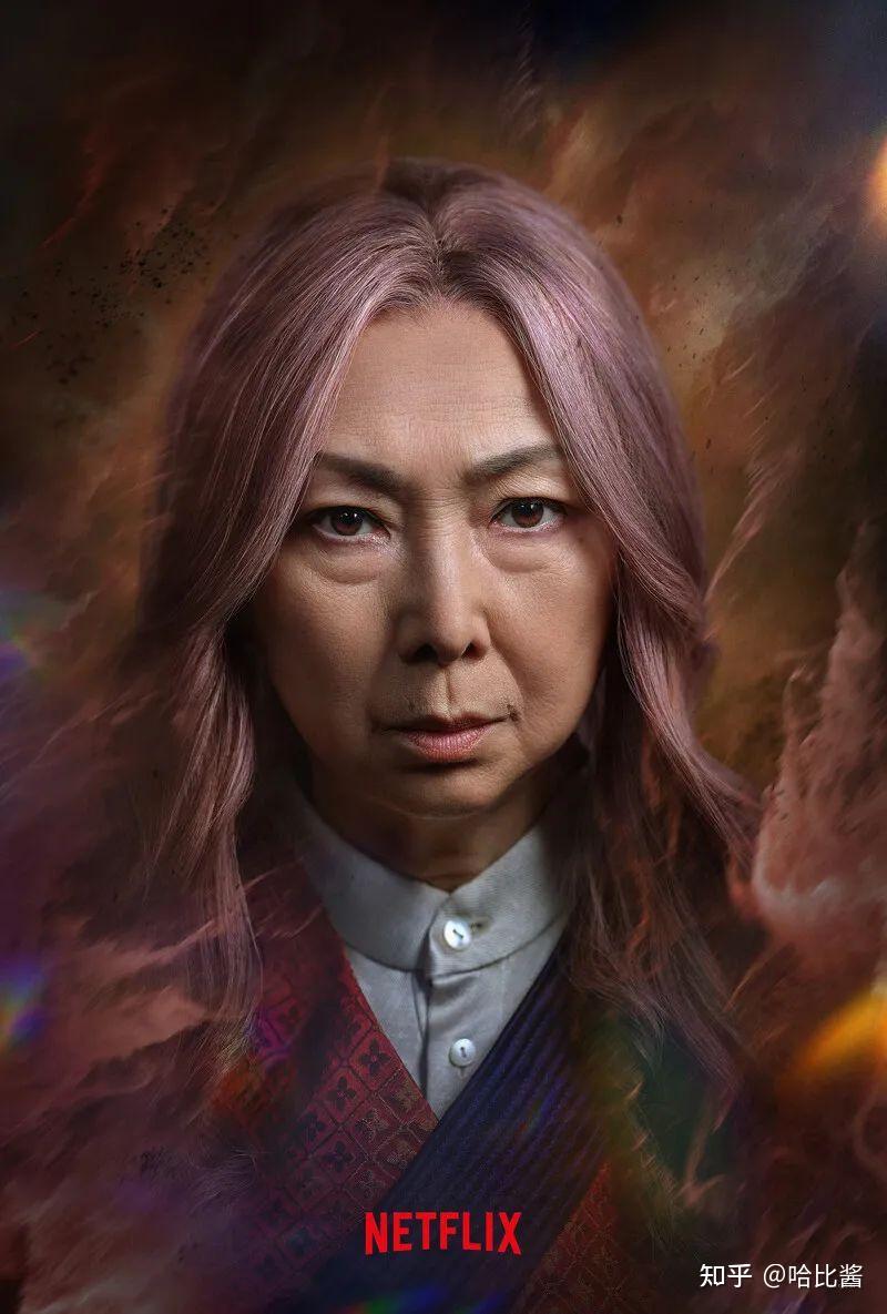 如何评价《幽游白书》真人版? - 知乎