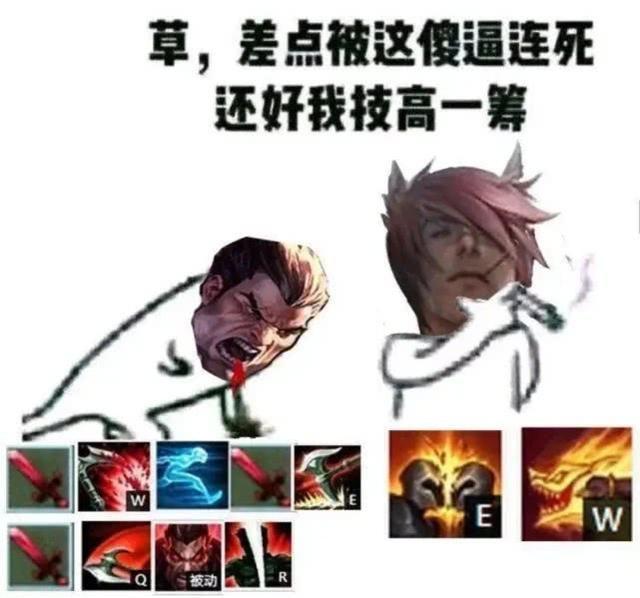 有无腕豪表情包? - 知乎