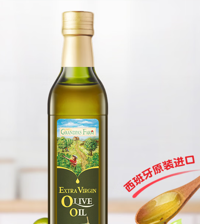 别再乱选橄榄油,这些需注意(附各品牌橄榄油2025推荐,橄榄油怎么样?怎么选看这里)
