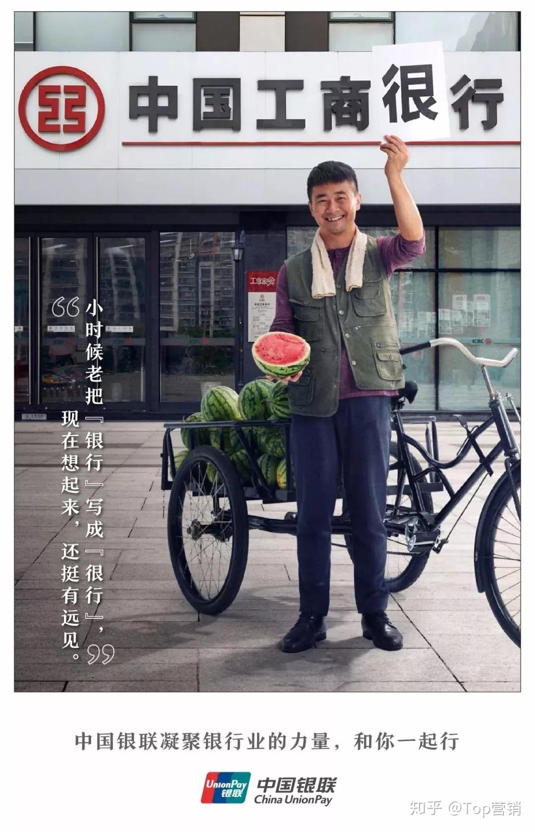 各大银行集体改名，没毛病- 知乎