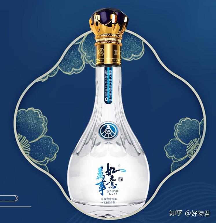五粮液万事如意酒怎么样，值不值得？五粮液万事如意酒价格，五粮液万事