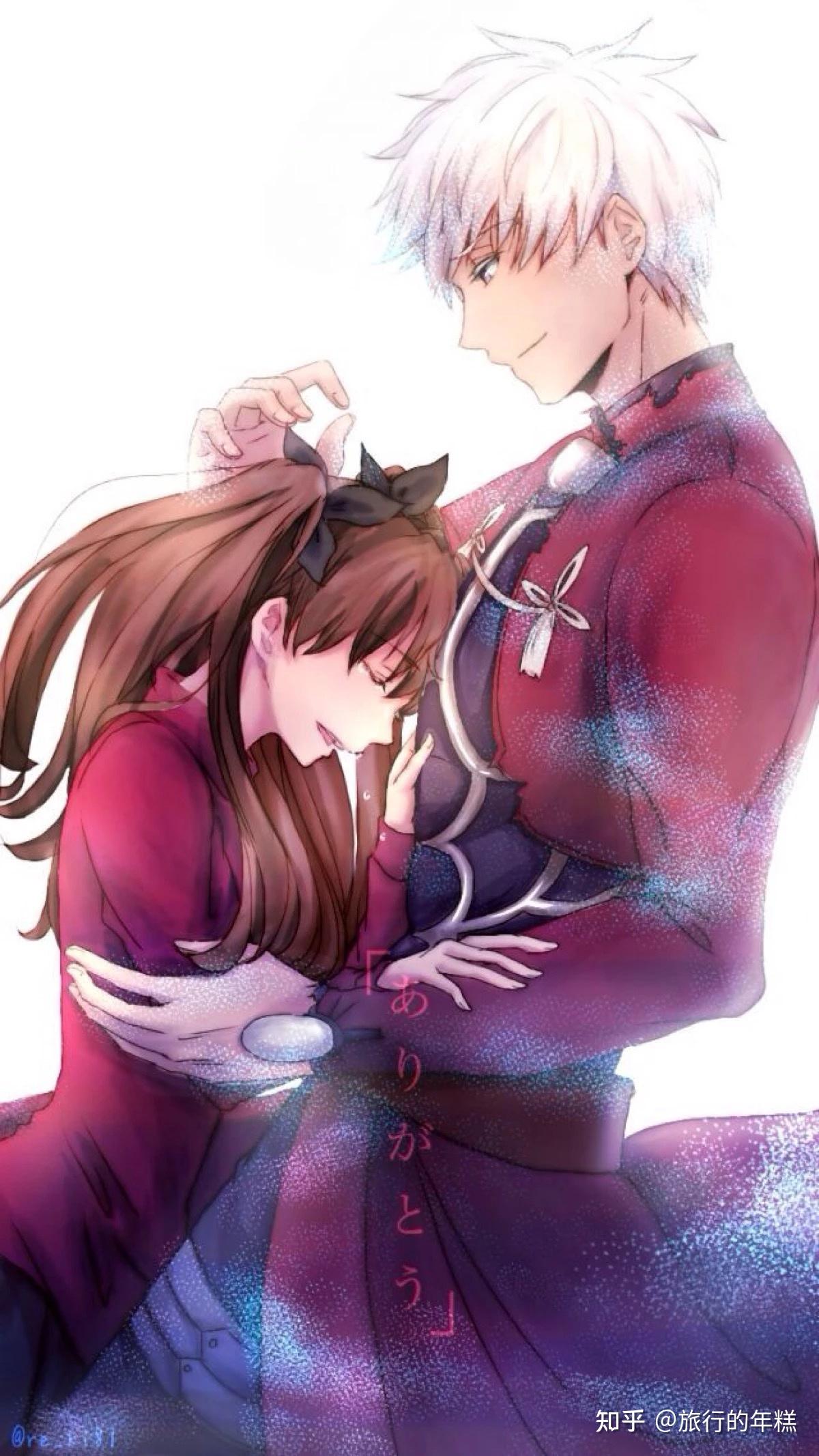 请问各位红a对远坂凛到底是怎样的一种感情