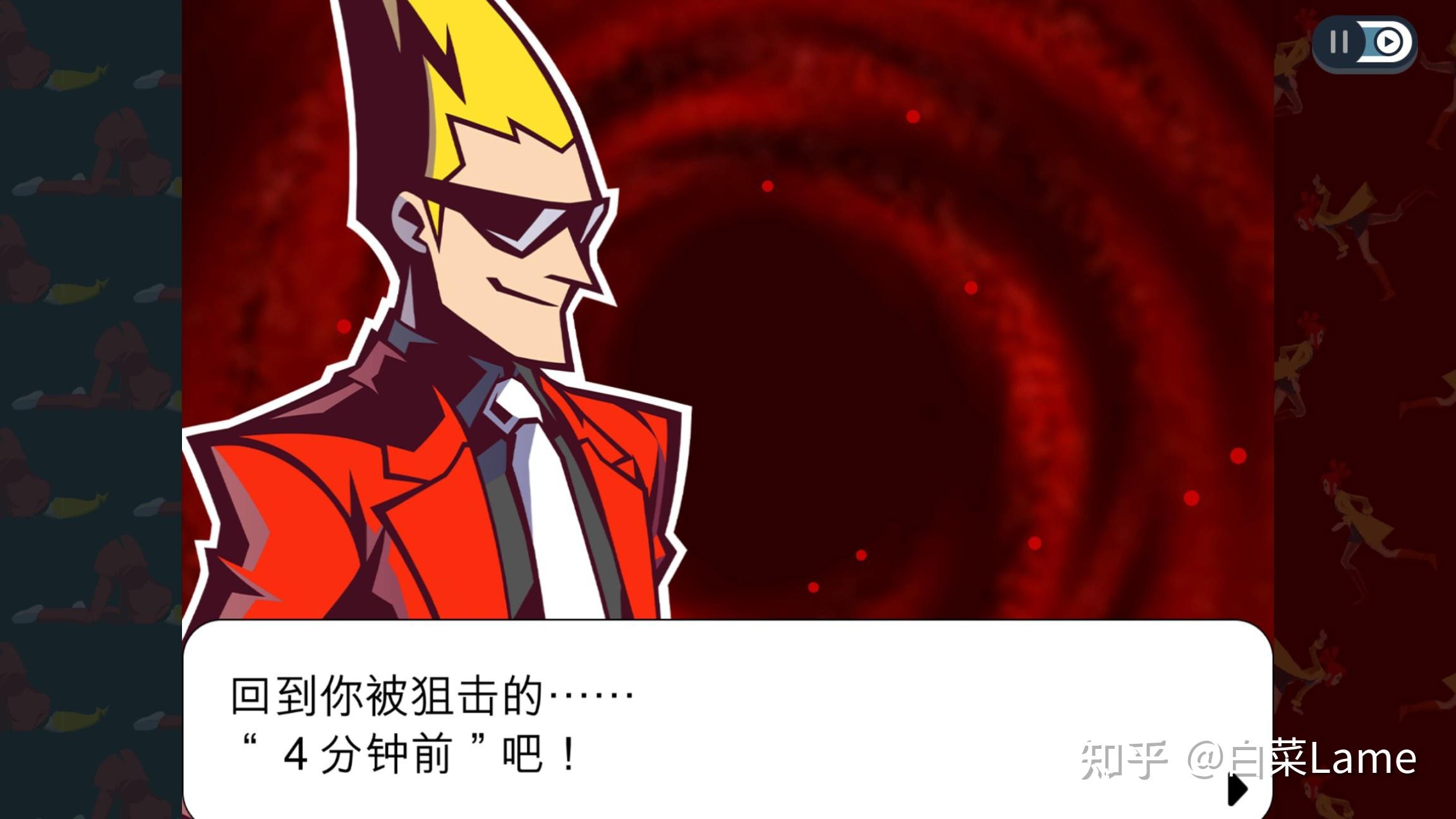 如何评价游戏《Ghost Trick幽灵诡计》？ - 知乎