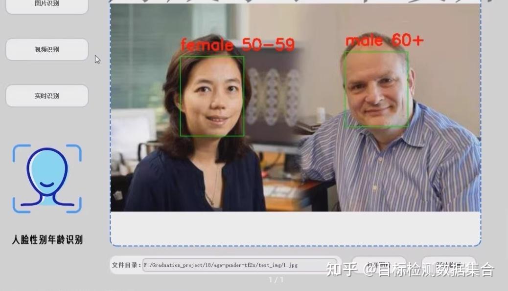  tensorflow 