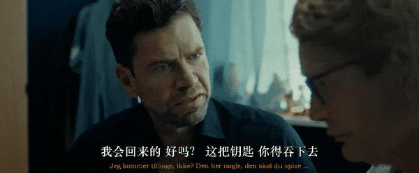 《最后的维京人》疯魔or封神？拔叔新片演人格分裂