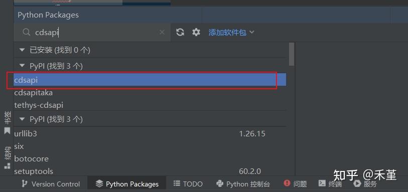 Python Python Cdsapirc How To Find Uid ERA5-land数据集 | 说明及下载 - 知乎