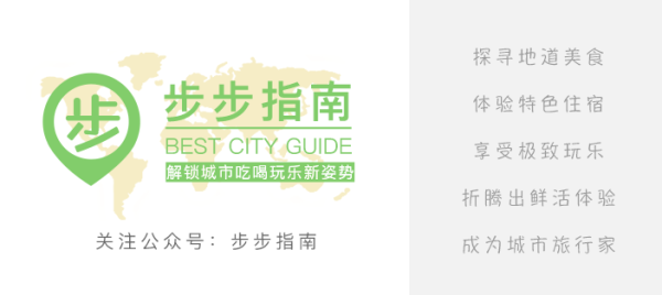 重庆有什么好玩的?-重庆有哪些景点免费