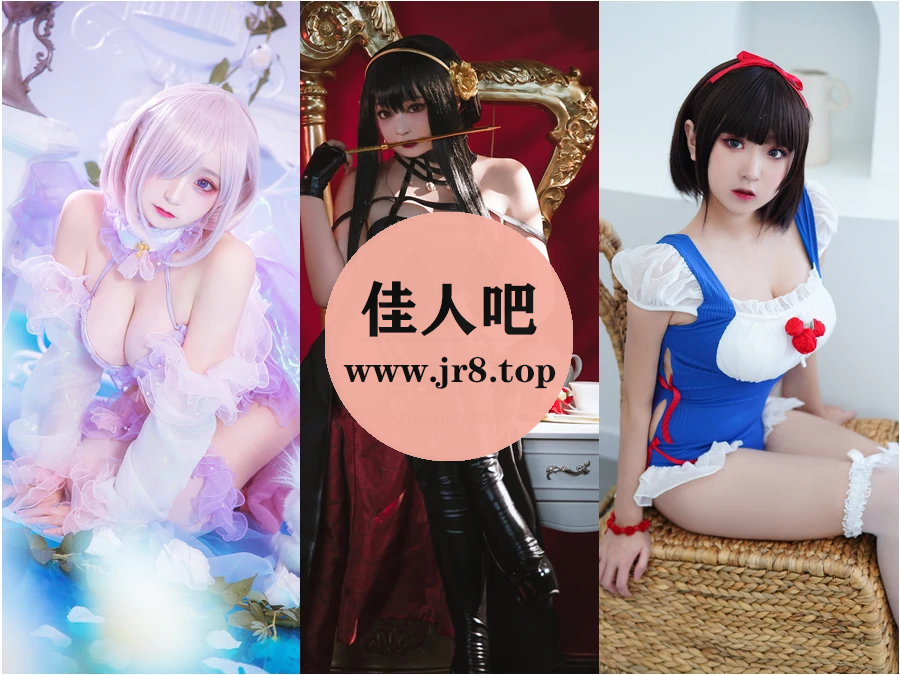 恩田直幸(桃夭葵)写真合集下载&汇总[42套-19.4G]-第4张-佳人吧写真资源合集下载