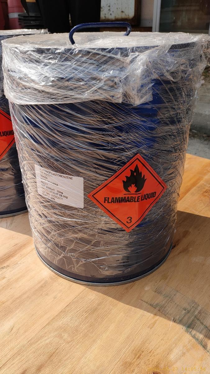 邻氟溴苯3类UN1993易燃液态危险品海运出口分享 知乎