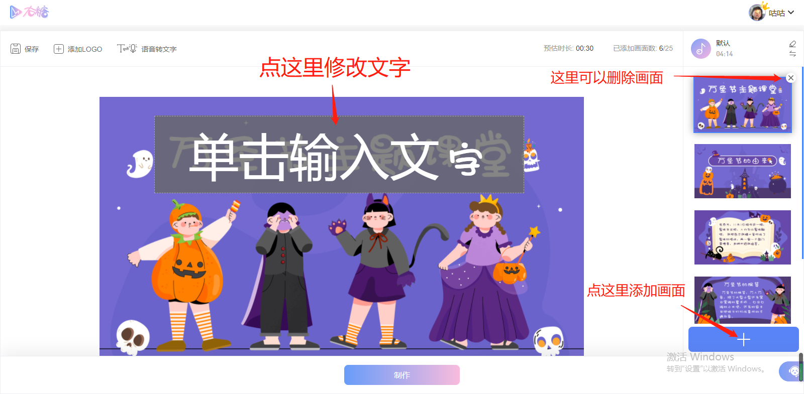 MG动画素材去哪找？ - 知乎