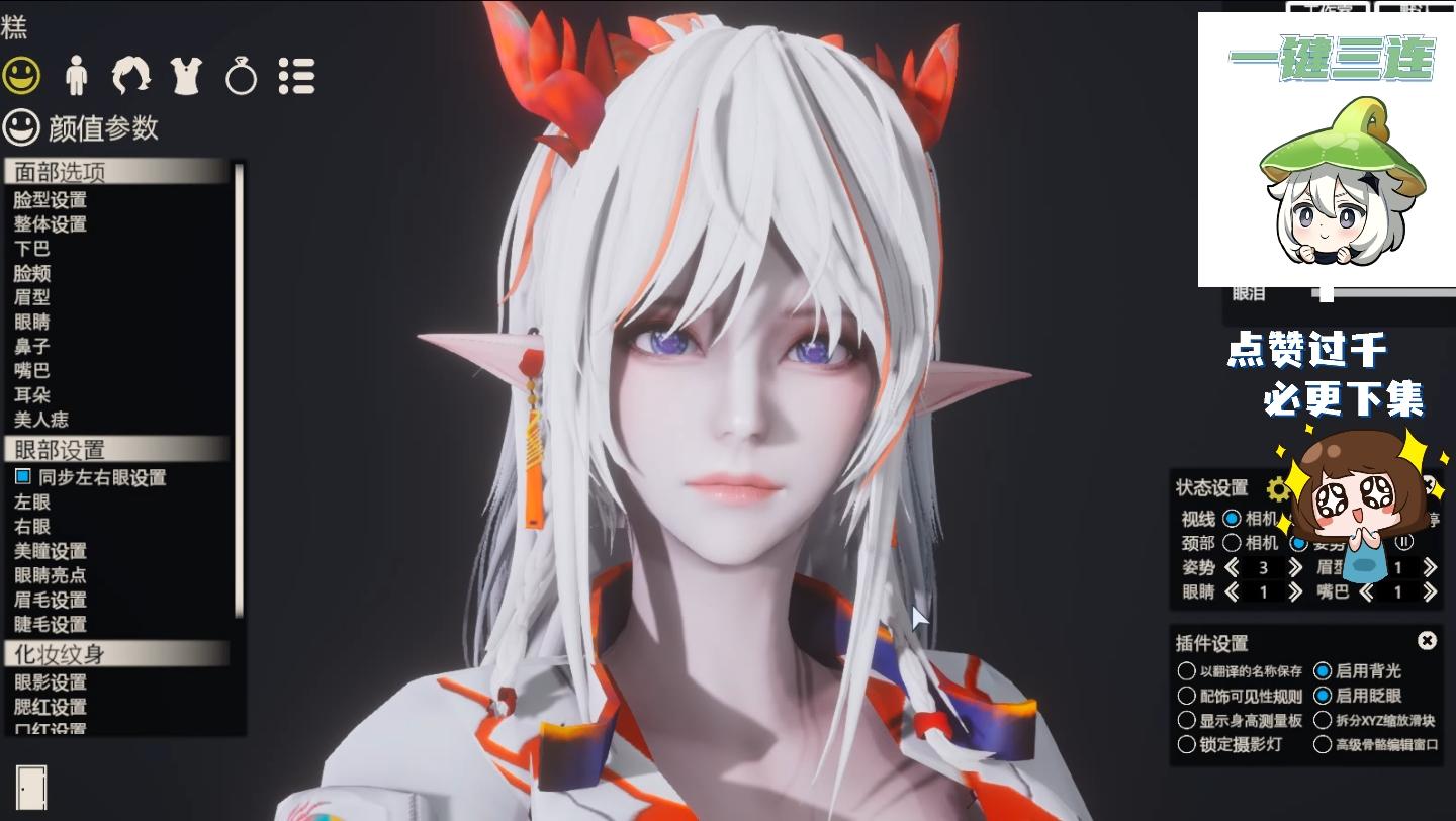 明日方舟 年 hs2