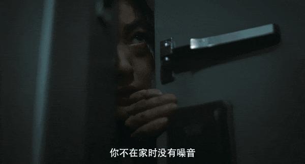 《墙外之音》诡异噪音+奇葩邻居,惊悚尺度炸裂