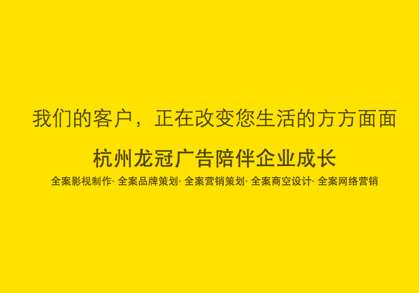 杭州商业空间设计公司哪家好？商业空间设计和室内设计有何区别？ - 知乎