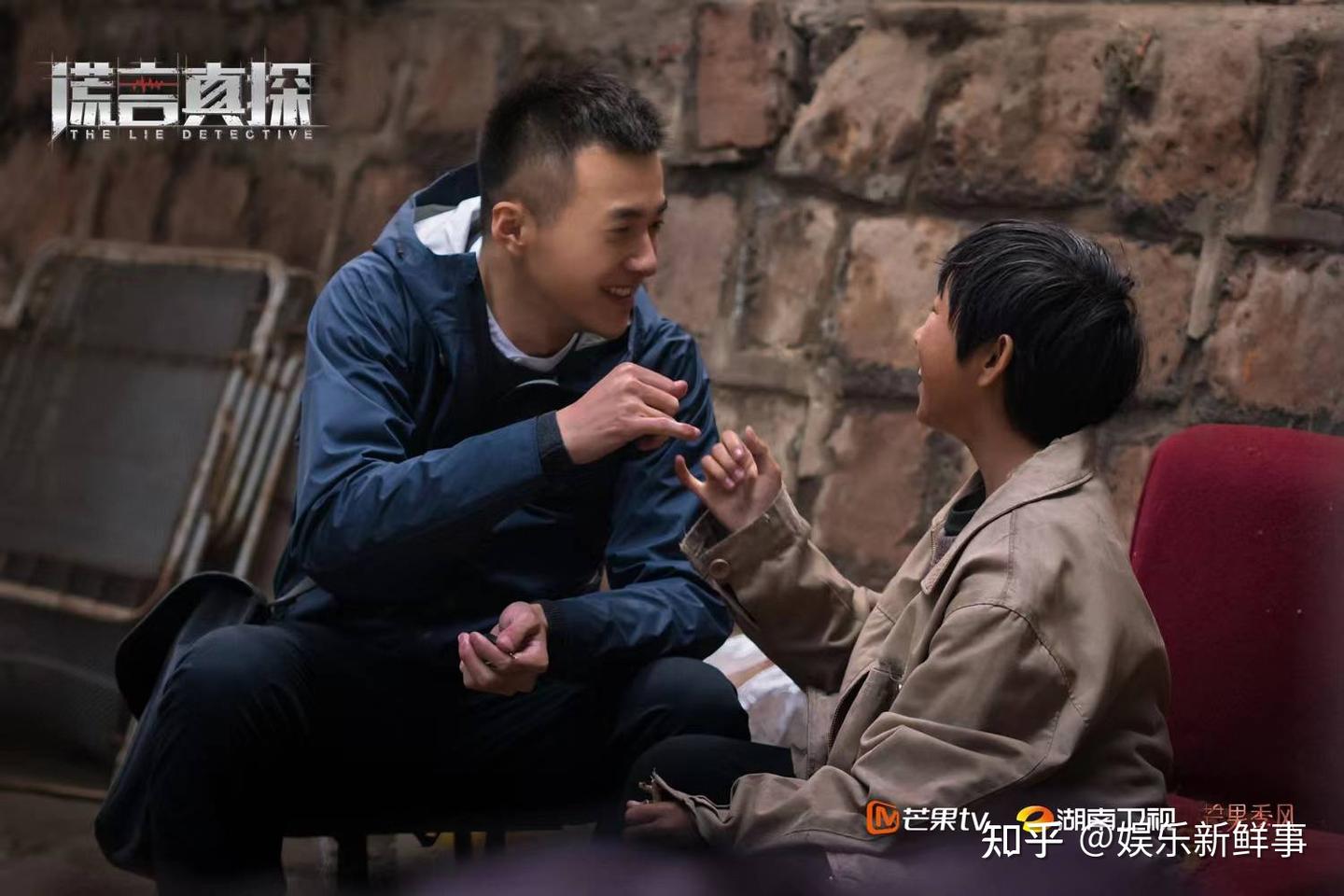 谎言真探》剧情真实高玉玺哭戏直击人心- 知乎