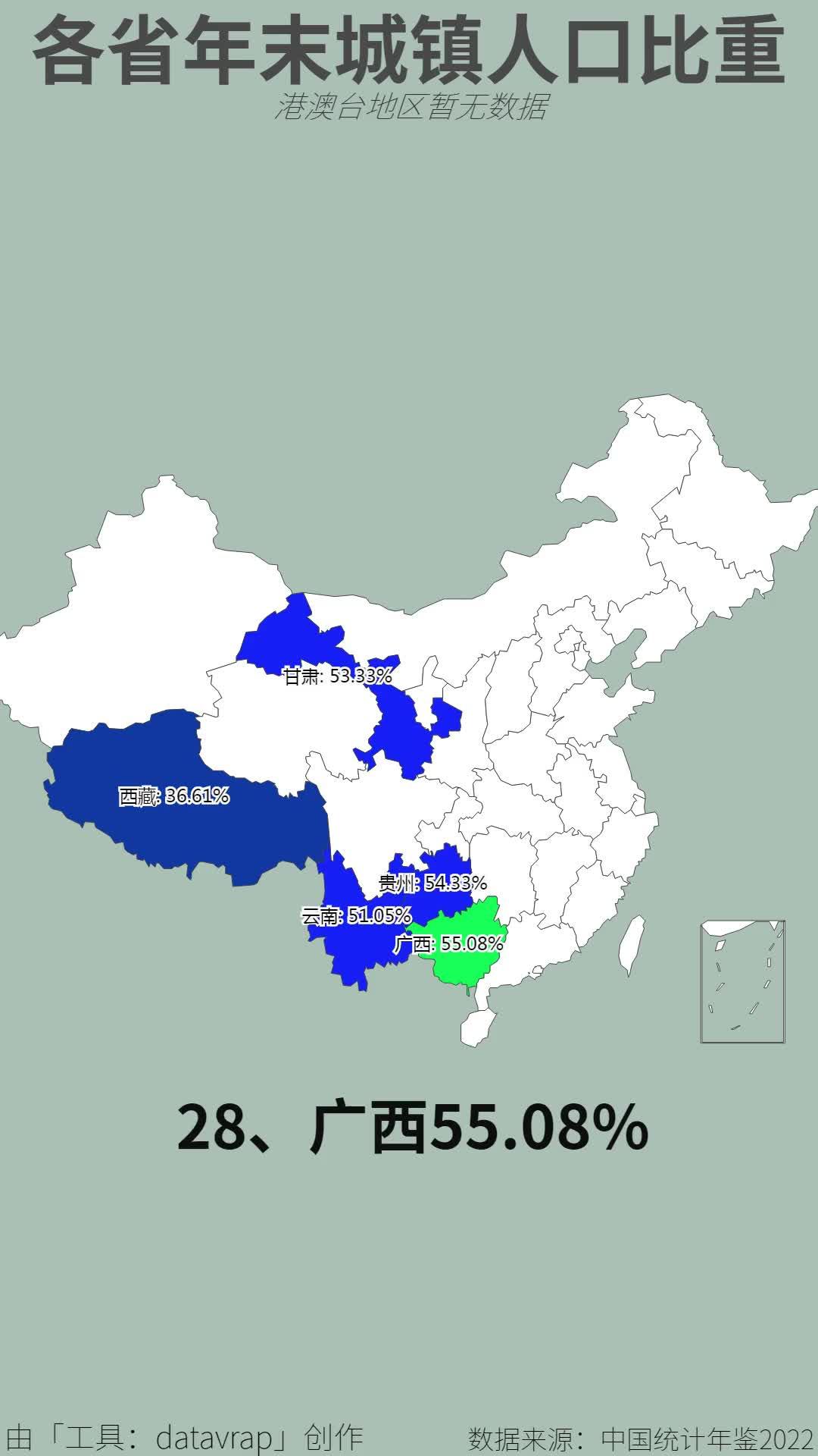 v2-7bcbf85f582089892ee6efb085426b6e.jpg?source=382ee89a