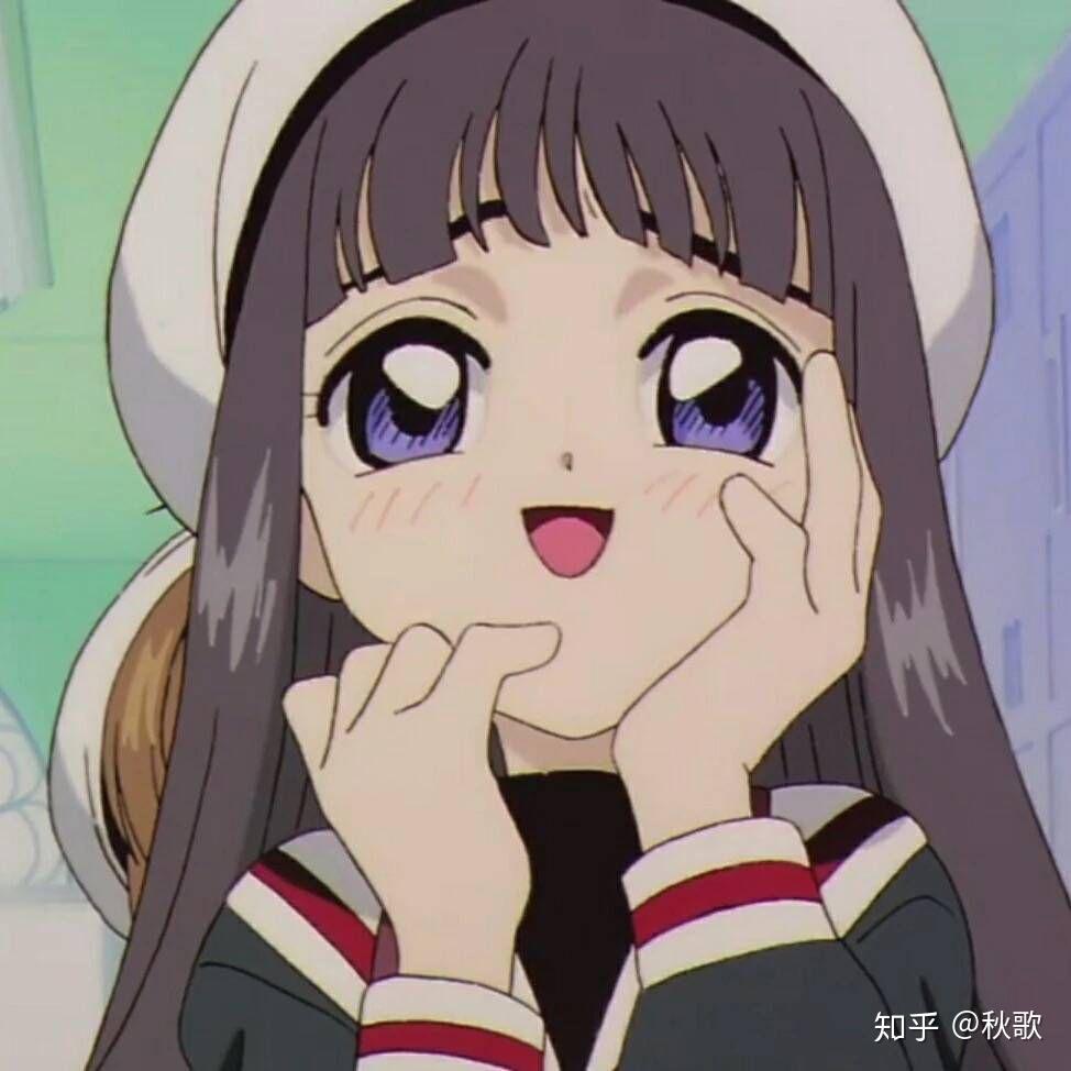 有没有傻雕中透一点可爱的动漫女生头像?