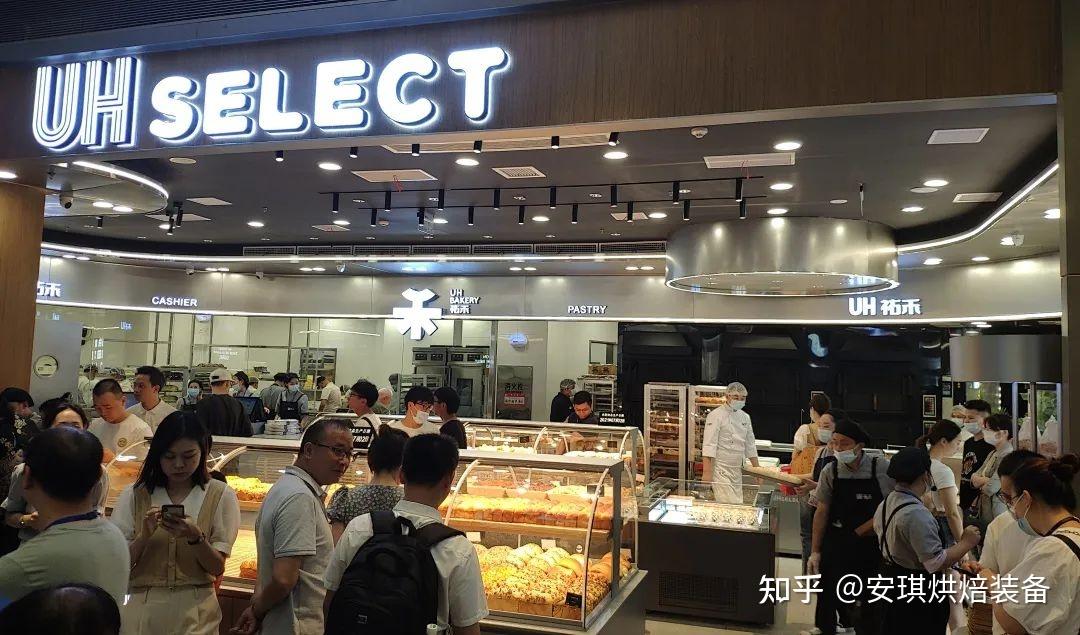 祐禾破圈背后:更好的烘焙,更好的商机 - 知乎