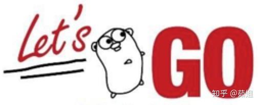 go语言入门:Go语言logo和版本 - 知乎