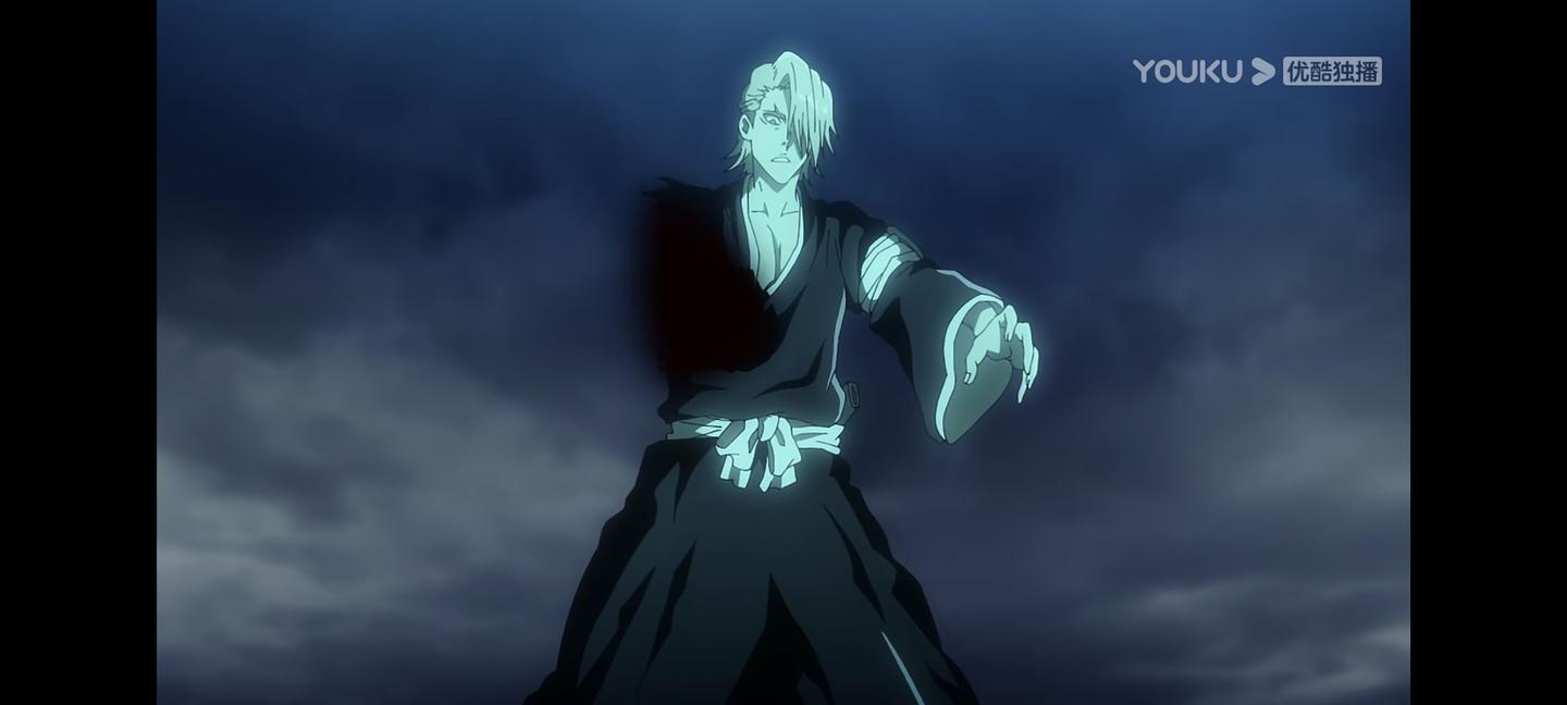 优享资讯 如何评价十月新番动画 死神千年血战篇 第三集