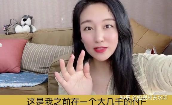抖音点赞放单平台能看到吗是真的吗知乎视频 抖音点赞放单平台能看到吗是真的吗知乎视频