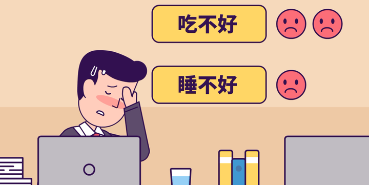吃不香、睡不好，心脾两虚了，教你一招：“一果一方”健脾养心 - 知乎