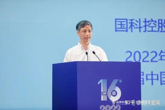 国科控股总经理杨建华:以科技实力助力品牌升级