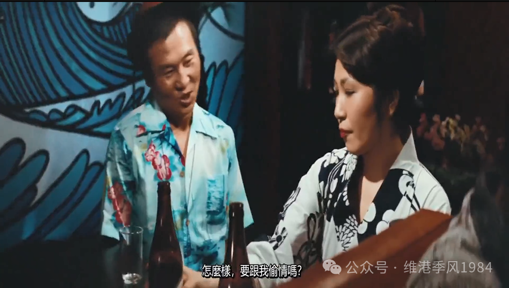 下流的海女,多情总是惹人恼 - 知乎