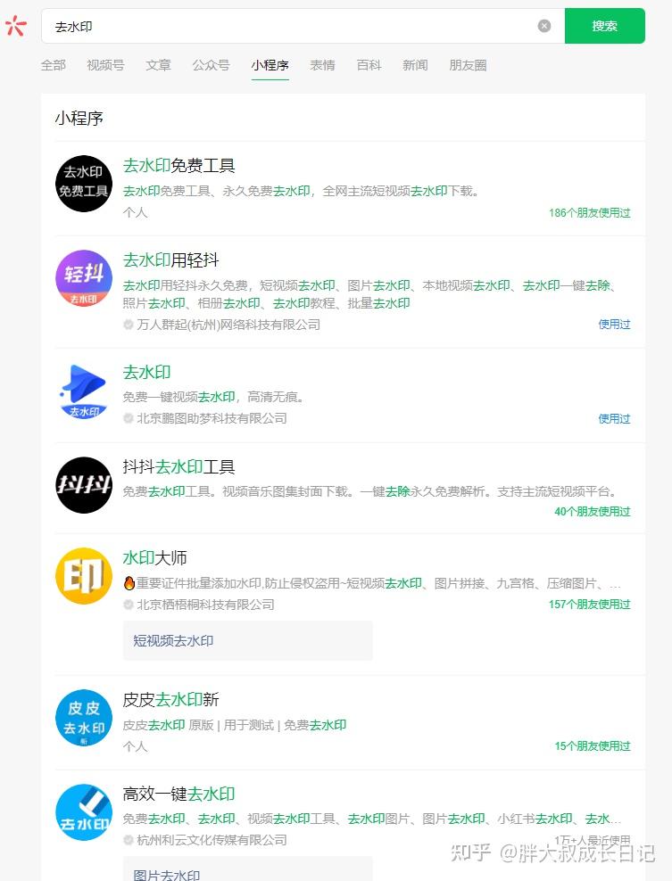 下载一个短信息 下载一个短信息