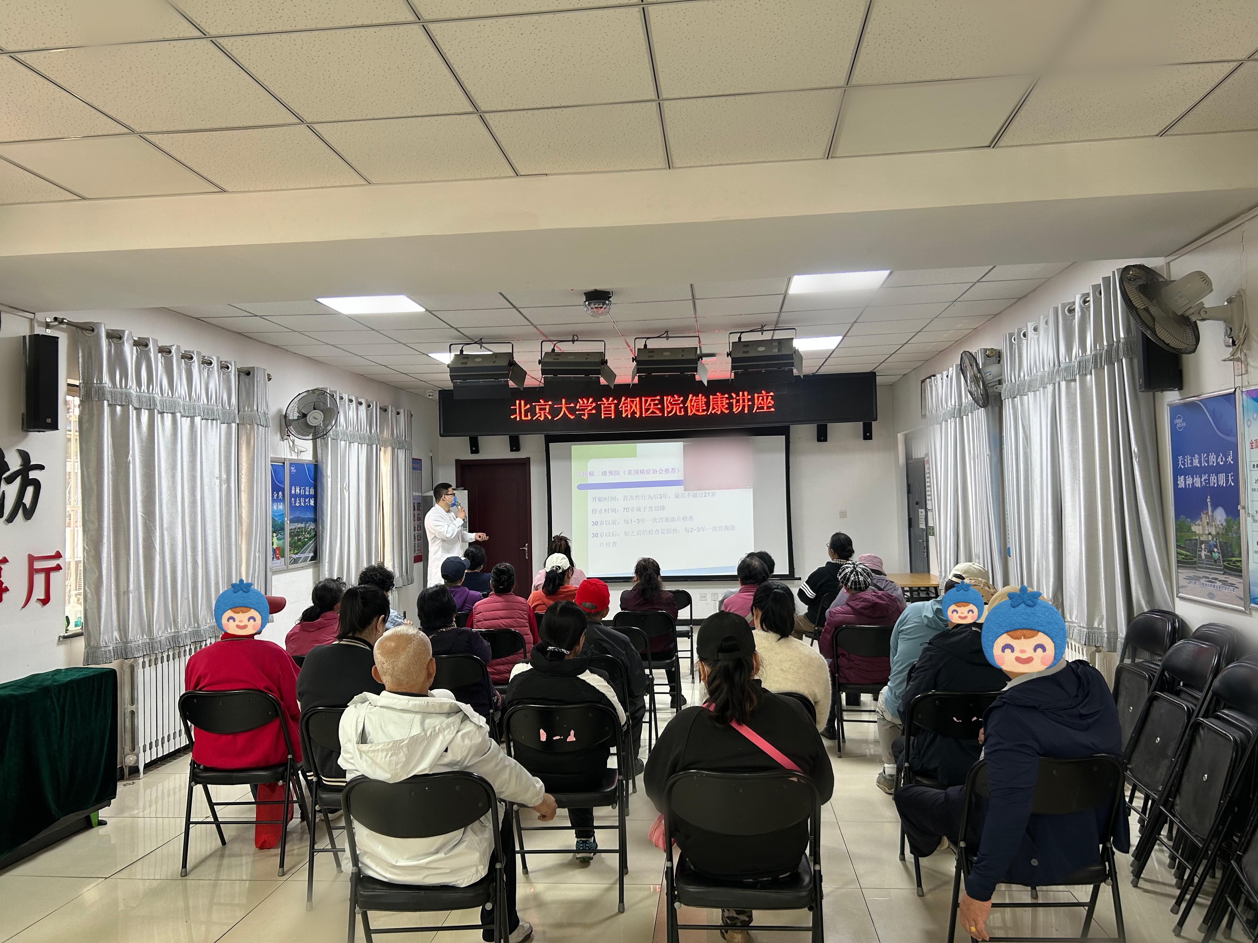 北京大学首钢医院检查陪护加挂号儿童诊疗耐心陪伴,减少抗拒与哭闹的简单介绍 北京大学首钢医院检查陪护加挂号儿童诊疗耐心陪伴,减少抗拒与哭闹的简单介绍