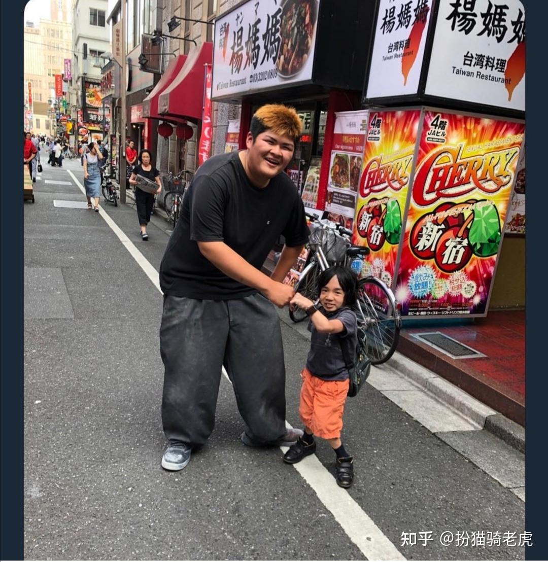 AV男优”身高109cm，真人版“小矮人”和20个“白雪公主” - 知乎