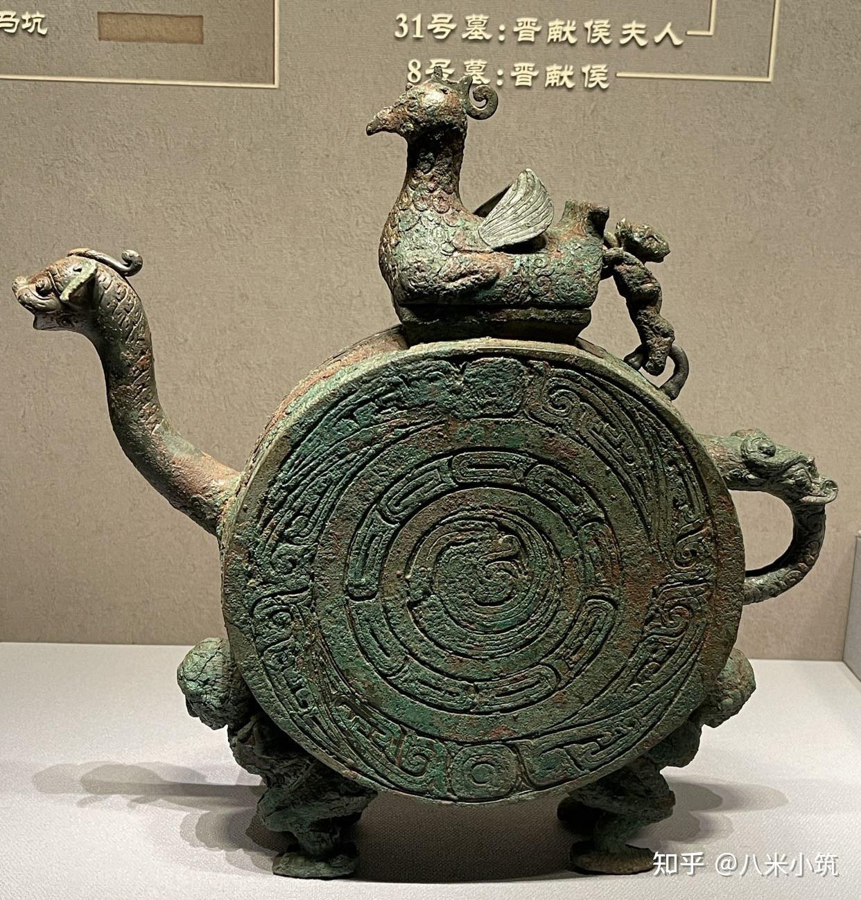 一文搞定傻傻分不清的古代青铜器（酒器篇） - 知乎