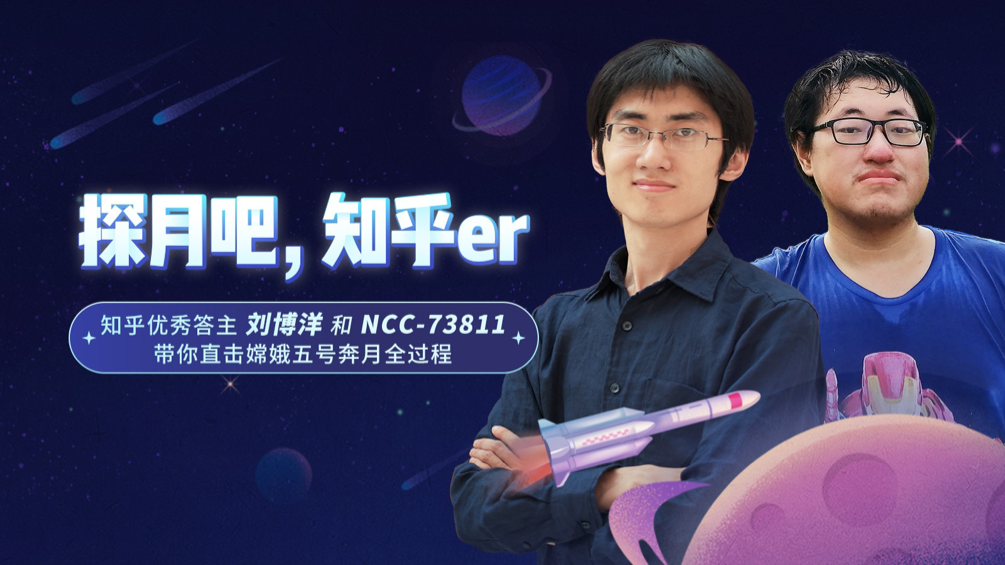 顺德超长直播招聘网站_佛山顺德人才招聘网