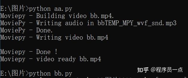 视频编辑的瑞士军刀,MoviePy库的详解与应用示例 - 知乎