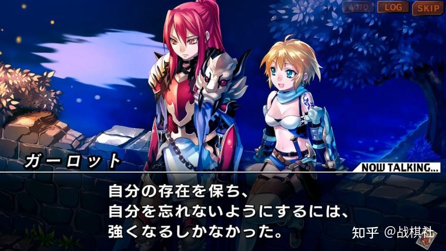 【公主同盟】从GBA到Steam,炒了十几年的冷饭还香吗? - 知乎