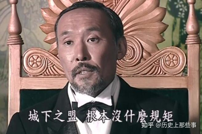 日本国父伊藤博文，被朝鲜人刺杀临死前留下2字遗言，中国人都懂 - 知乎