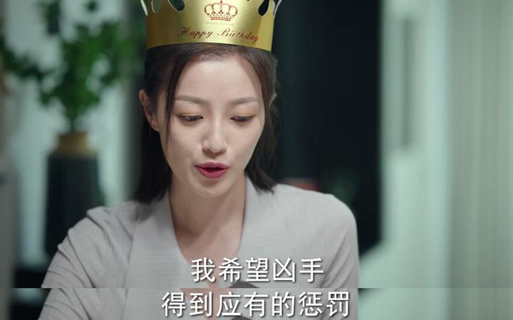 生日宴闹僵全赖叶芯?那她可有点冤 - 知乎