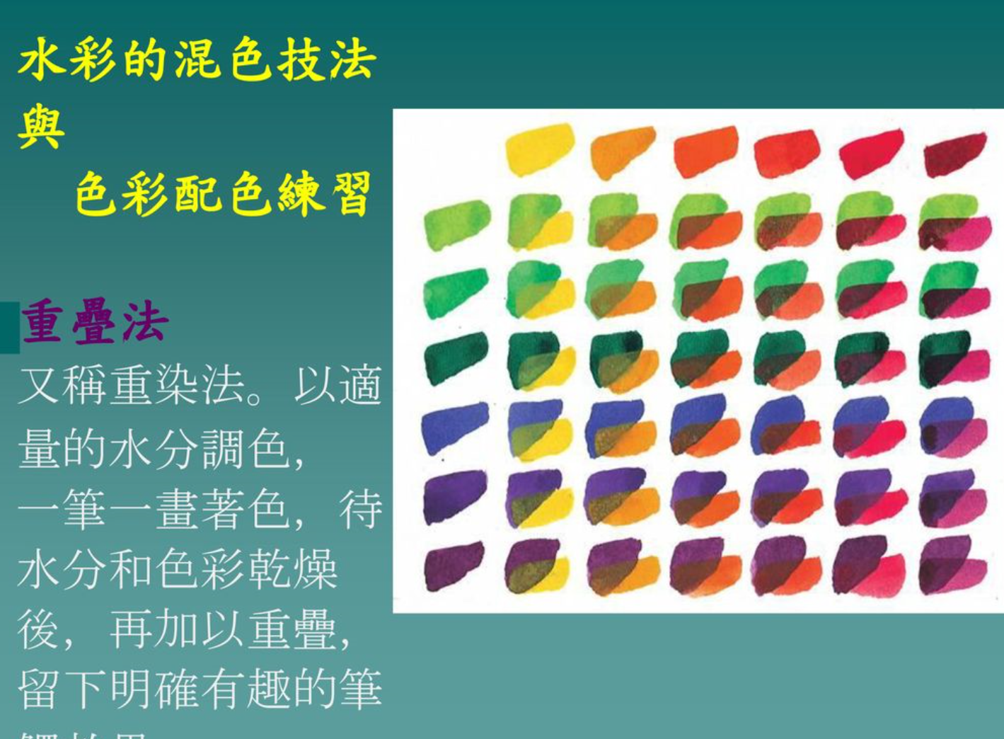 设计文件与印刷出来的产品出现色差-技术专题-广州桑木纸业有限公司