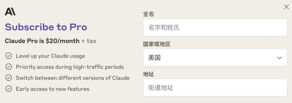 On-GakuOurSound2019BDRipx264-HAiKU哈希游戏- 哈希游戏平台- 哈希游戏官方网站