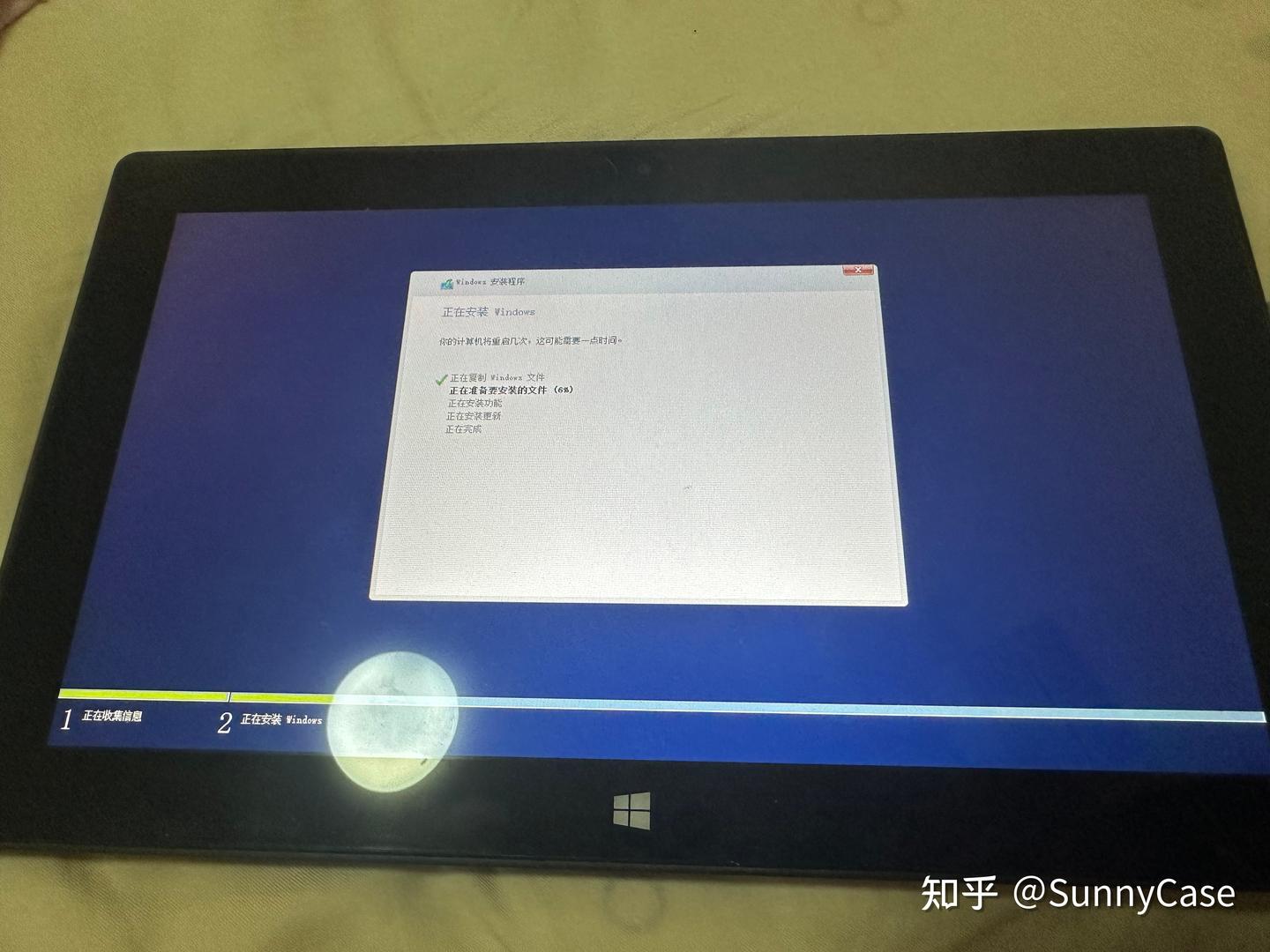 2023 Surface RT 2023 surface rt