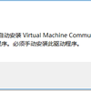 VMware ESXi 7.0 U3n macOS Unlocker & OEM BIOS (标准版和厂商定制版